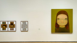 Nara studierte in  Nagakute, und ab 1988 als Meisterschüler an der Kunstakademie Düsseldorf.